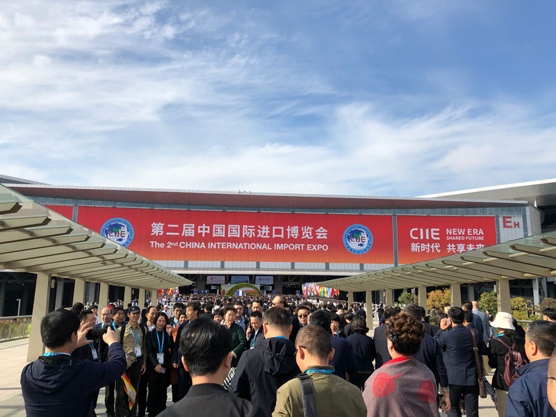 Participated in the 2nd China International Import Expo from November 5th to 7th, 2019
