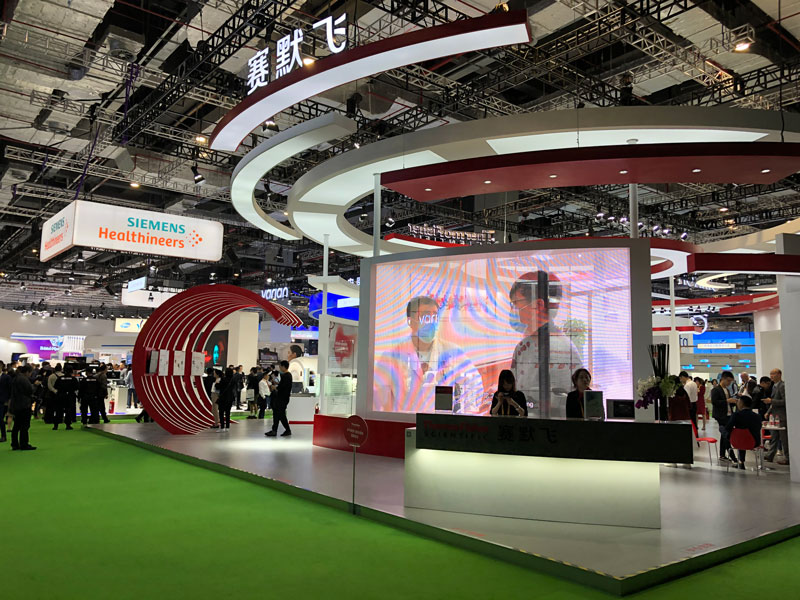 Participated in the 2nd China International Import Expo from November 5th to 7th, 2019