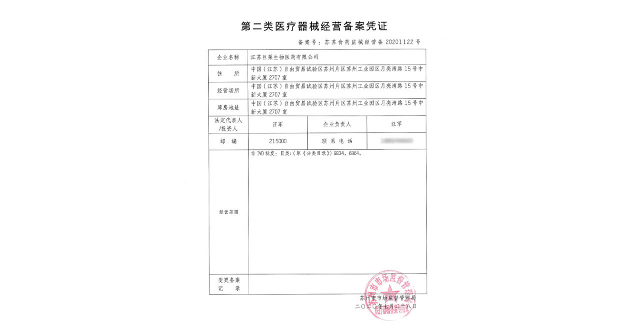 ������(8883��AMG)�ٷ���վ