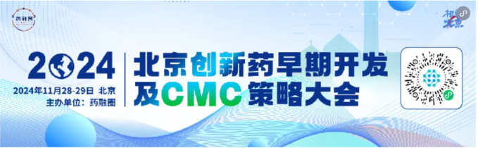 IGF-1R�е���������������һ��������ʮ����Ԫ��ҩ�������